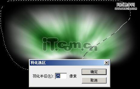 Photoshop 打造一张梦幻的紫色高光壁纸15