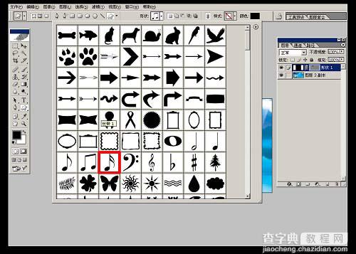 Photoshop 漂亮的蓝色音乐海报13