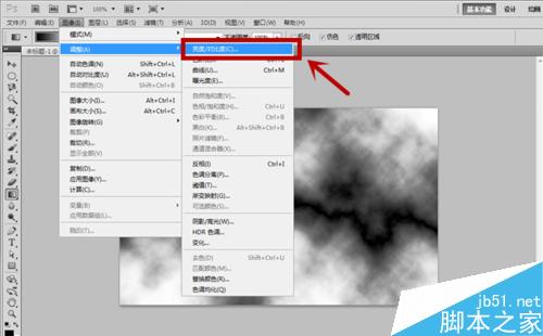 用PS快速制作一个闪电效果图6