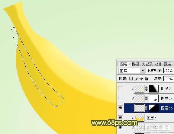 Photoshop打造一只精细逼真的香蕉8