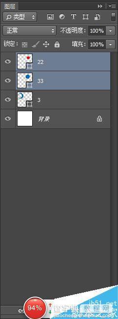 Photoshop制作立体效果的二分环 二分圆19