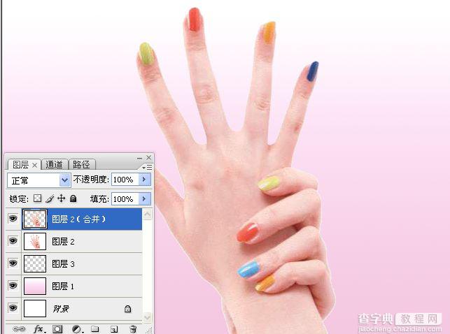 Photoshop使用另类方法给手抠图16