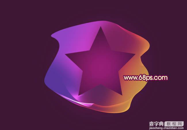 Photoshop设计制作出漂亮的彩色五角星光束16