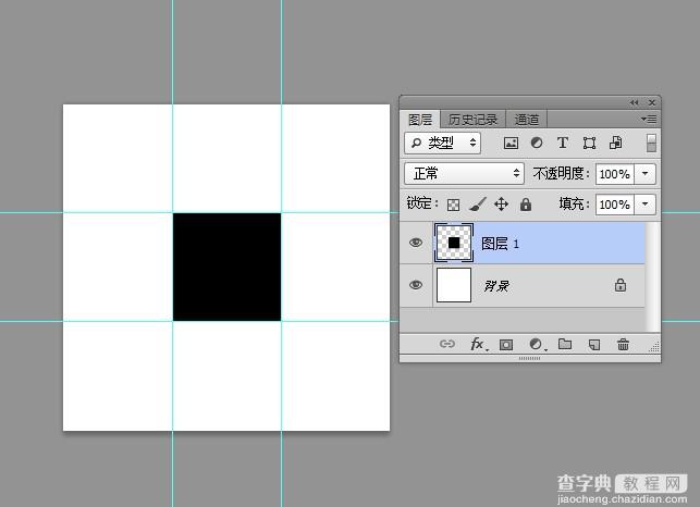 PS利用自定义形状快速打造精美图案10