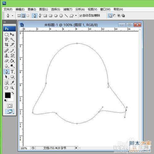 如何画qq企鹅?ps路径工具绘制qq企鹅方法3