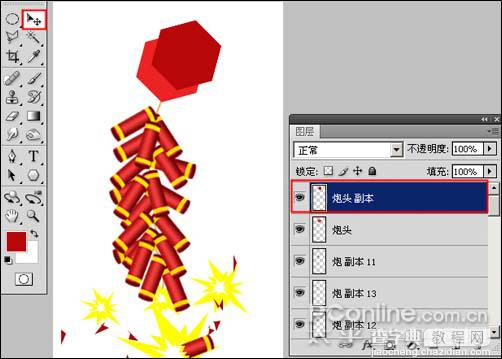 Photoshop 制作漂亮的贺岁炮竹28