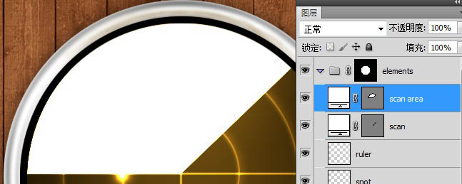 Photoshop打造精致的金色扫描图标21