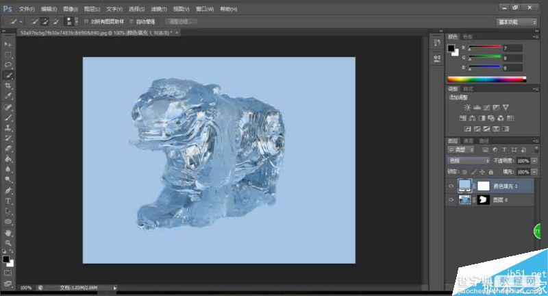 Photoshop抠冰雕并改变颜色和背景5
