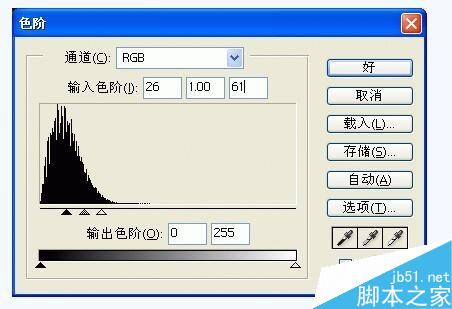 ps滤镜制作大理石纹理效果5