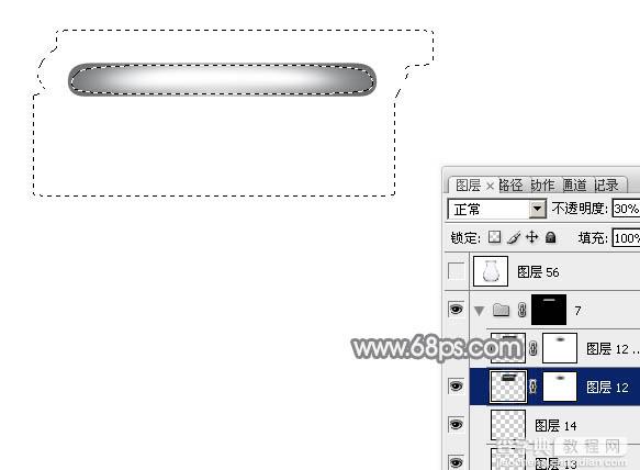 Photoshop制作逼真简单透明的玻璃缸8