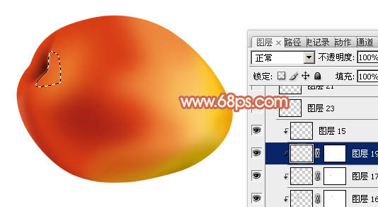 Photoshop设计制作出一个颜色鲜艳漂亮的红梨19