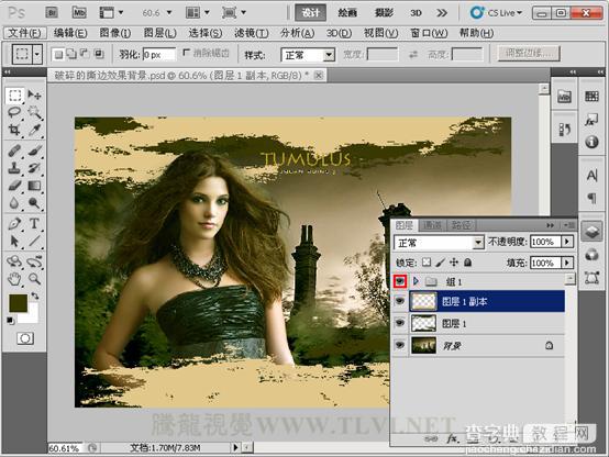 photoshop利用画笔及滤镜制作颓废的蒙版边框17