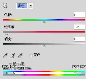 Photoshop抠图教程：通道和计算命令抠图实例17