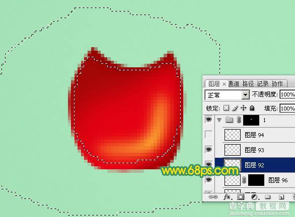 Photoshop制作逼真精美的丝绸质感红色蝴蝶结9