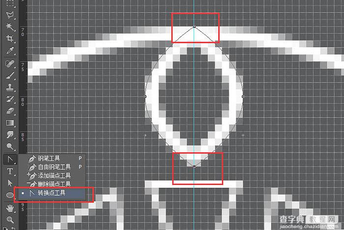 Photoshop自制细腻漂亮的黑白几何图案16