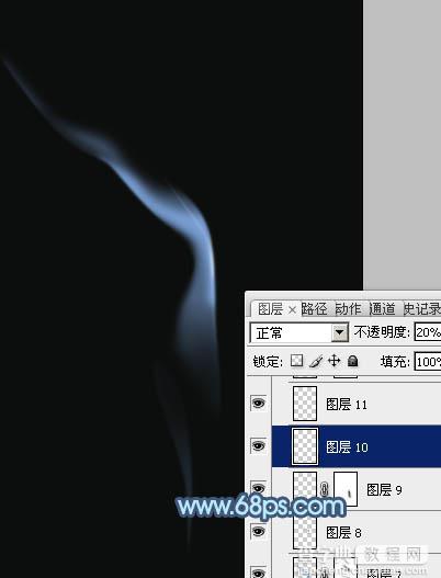 Photoshop设计制作一缕简单的蓝色烟雾10