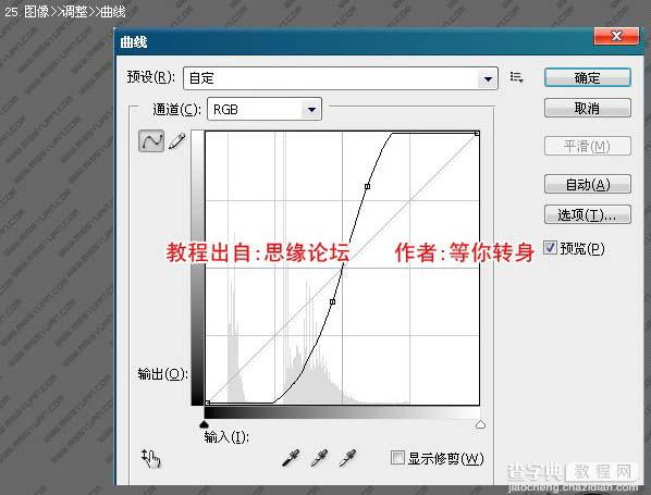 Photoshop 漂亮的汽车壁纸24