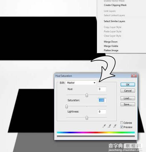 Photoshop 制作一个立体文件盒图标5