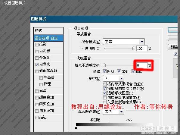 Photoshop 漂亮的汽车壁纸6