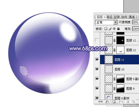 Photoshop制作出光感漂亮的紫色立体水晶球17