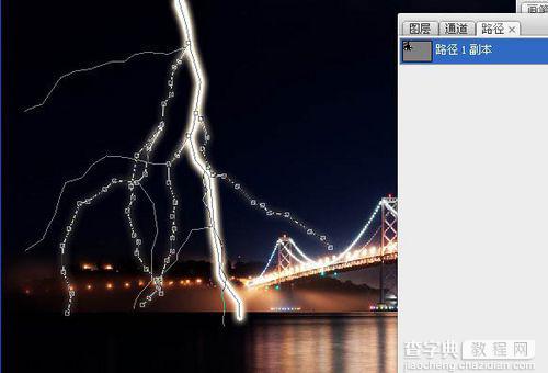 PS用路径来制作逼真的闪电效果13