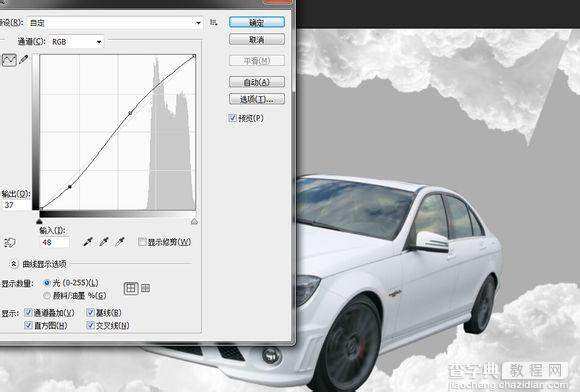 PS设计超酷的奔驰商业广告海报教程11