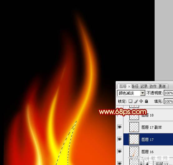 Photoshop设计制作出细长的燃烧的动感火苗13