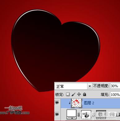 photoshop设计制作出2012情人节红色心形壁纸13