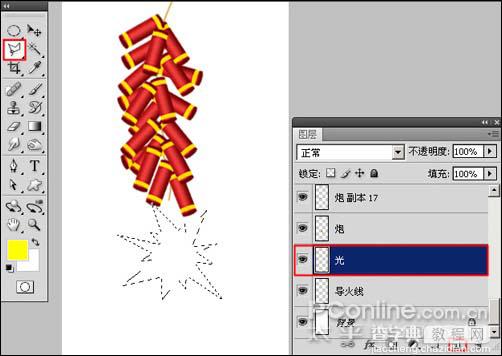 Photoshop 制作漂亮的贺岁炮竹19