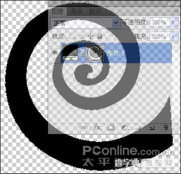 photoshop 漂亮的潮流插画13