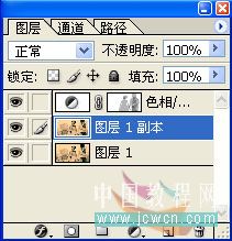 Photoshop 爱情电影海报制作方法14