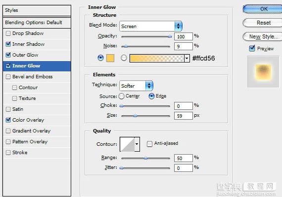 photoshop利用滤镜和素材设计制作漂亮的日食效果17