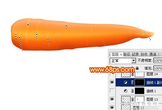 Photoshop设计制作一个逼真的新鲜胡萝卜19