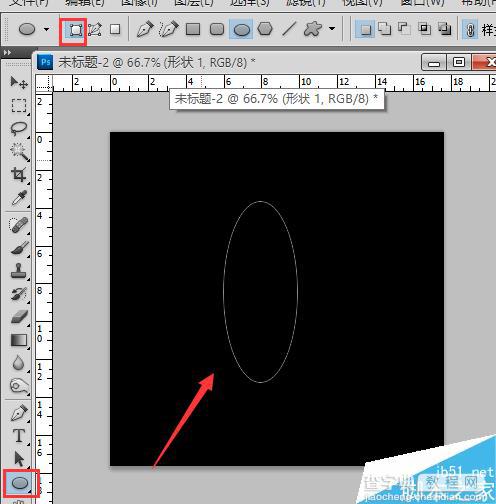 用PS动作命令制作漂亮的五彩光环3