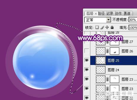 Photoshop设计制作漂亮的蓝色透明双层玻璃按钮26