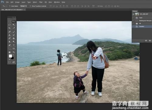 Photoshop Fill功能使用图文解析6