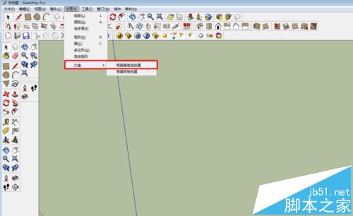 sketchup怎么绘制山体模型?2