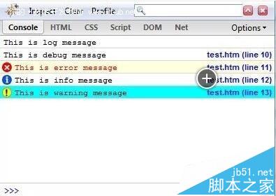 Web开发者应该掌握的12个Firebug使用技巧9
