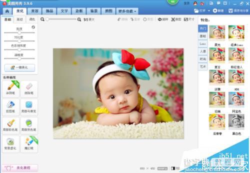 美图秀秀怎么给宝宝图片添加场景特效?6