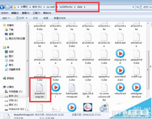 solidworks将工程图转PDF时出现字体乱码该怎么办?5