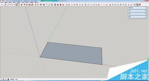 SketchUp怎么制作3D立体文字?3