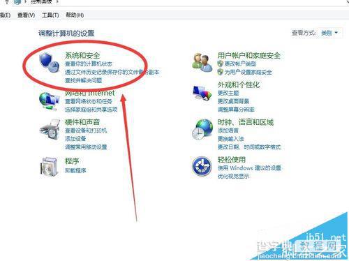 PowerDesigner打开文件提示打印错误怎么办?2