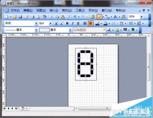 visio数码管怎么画? visio画数码管的教程1