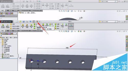 solidworks怎么使用数方程设计动态特征?6