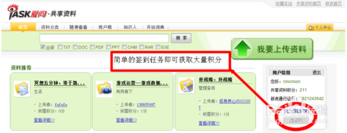 cad图纸上的字体、符号显示不出来怎么办?10