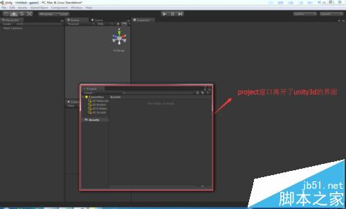 unity3d自定义的界面怎么还原到初始化状态?1