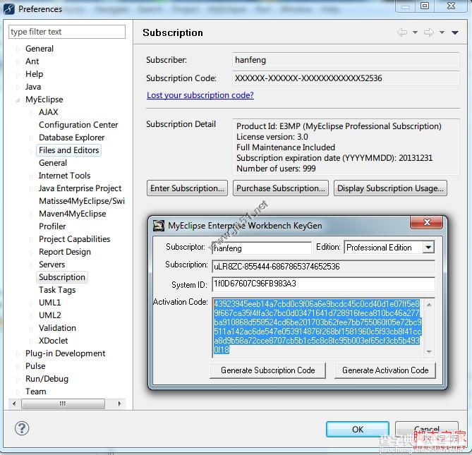 MyEclipse9.0正式版的破解和激活方法(附注册机)3