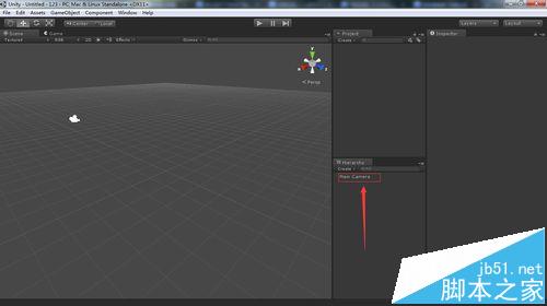 Unity3d怎么创建工程与场景?8