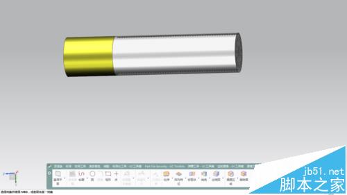 UG10.0怎么绘制香烟模型?1