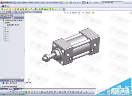 solidworks2010怎么插入设计表格?9